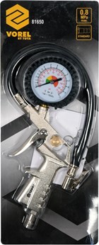 PISTOLET DO POMPOWANIA Z MANOMETREM