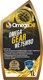 OLEJ OMEGA 75W-80 1L GEAR WE