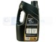 OLEJ OMEGA 75W-80 5L GEAR WE