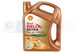 OLEJ SHELL 0W-40 HELIX ULTRA SP 4L