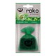 K2-ROKO GREEN TEA 20G