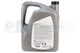OLEJ VAG 0W-20 508.00/509.00 5L